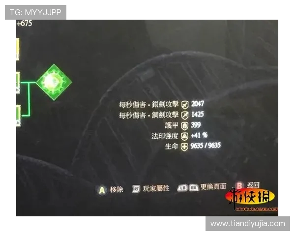 TES在CSGO赛事中的运营策略分析与成败经验总结 TES在CSGO赛事中的运营策略分析与成败经验总结