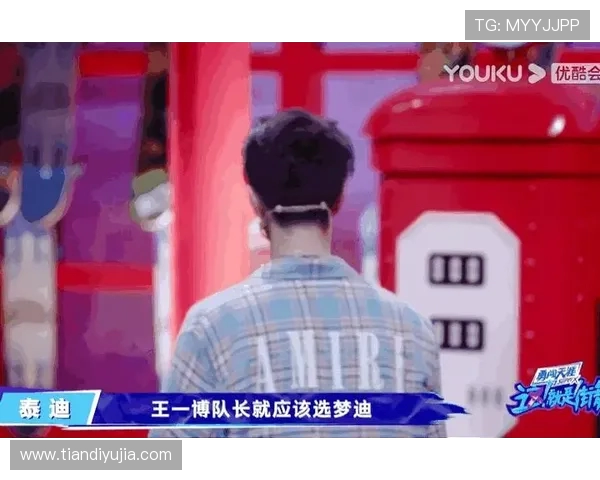上海街舞队心理素质深度对比分析与团队表现的关系探讨