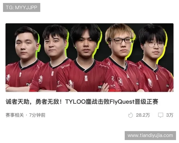 CSGO节奏排行榜揭晓V5战队荣登第四名引发热议 CSGO节奏排行榜揭晓V5战队荣登第四名引发热议