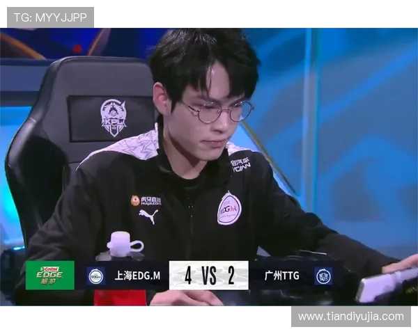 EDG在挑战者杯中的灵活性表现分析与战术探讨 EDG在挑战者杯中的灵活性表现分析与战术探讨
