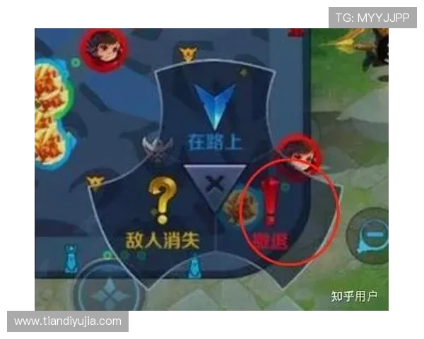 IG中路突破策略深度解析王者荣耀热点背后的战术思考 IG中路突破策略深度解析王者荣耀热点背后的战术思考