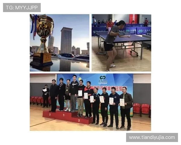 上海乒乓球队灵活性变革引发热议助力竞技水平提升与发展 上海乒乓球队灵活性变革引发热议助力竞技水平提升与发展