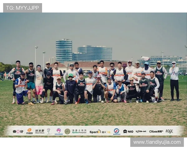 上海飞盘队与武汉飞盘队实力对比赛后分析与总结