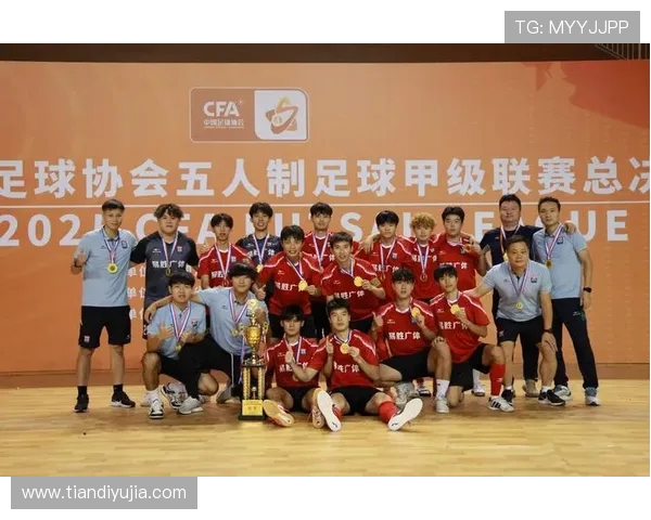 上海足球队在足球节奏排行榜中荣登第八名引发热议