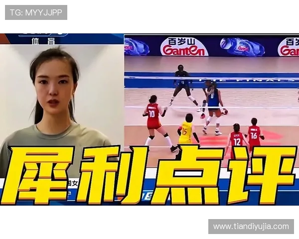 南京排球队在世界杯预选赛中的团队协作表现分析与点评