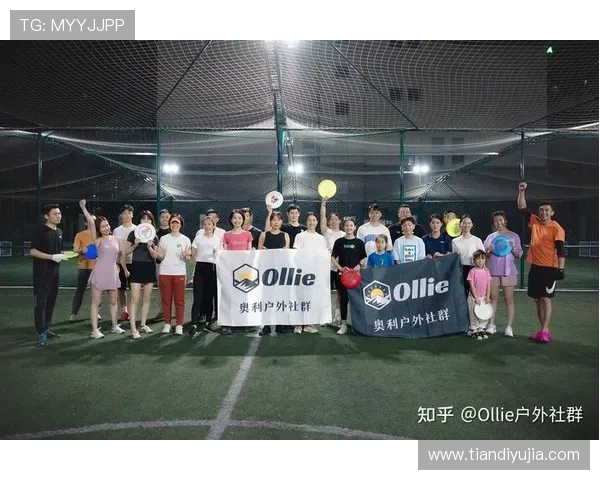 南京飞盘队在极限运动世界杯积分榜中以59分稳居第一名引发热议