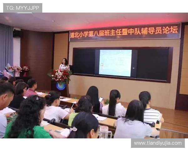 周丽独家篮球心得分享：从基础技巧到实战经验的全面解析与提升之道