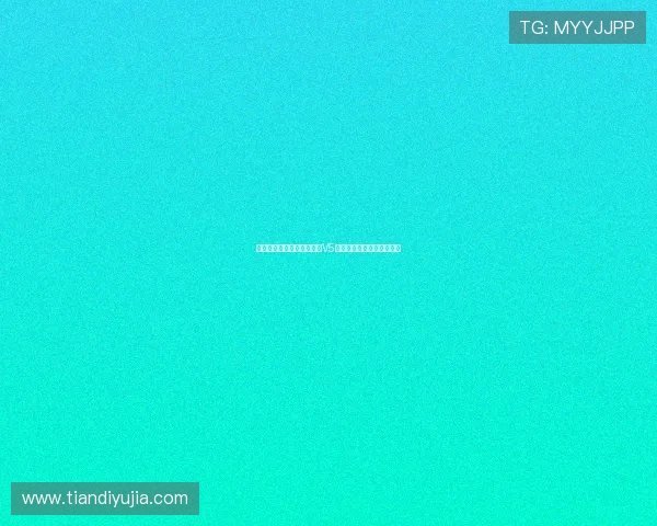 和平精英最新速度排名揭晓V5战队创下历史新高引发热议