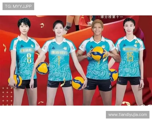 杭州网球队战术解析与对比分析揭示胜负关键因素