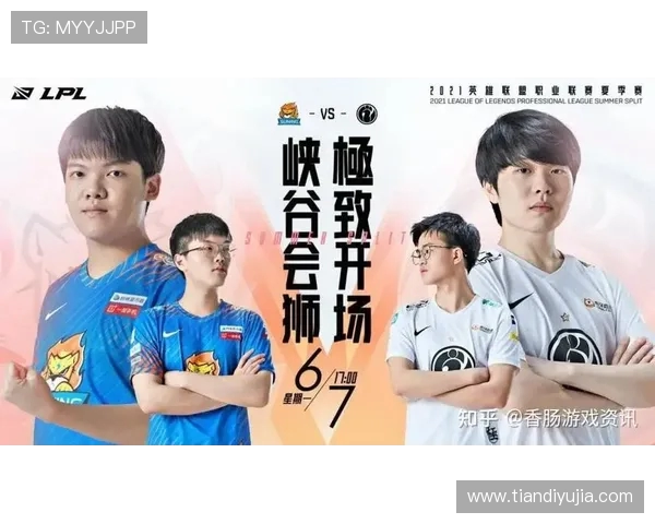 职业联赛分析:IG战队展现强大实力与团队协作能力 职业联赛分析:IG战队展现强大实力与团队协作能力