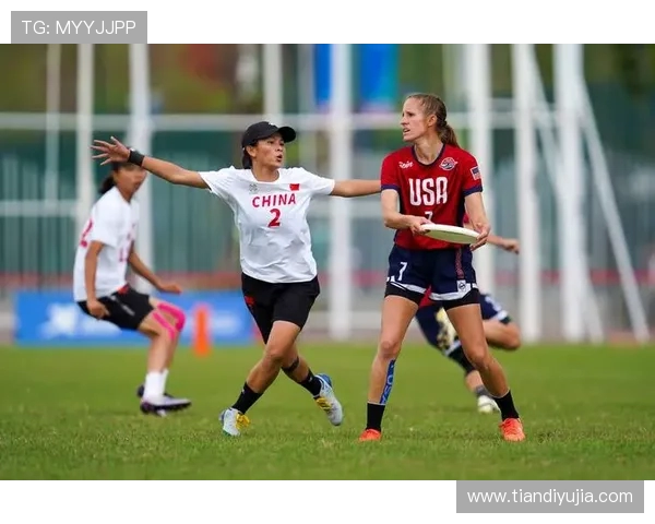 赛后分析：北京飞盘队与南京飞盘队的精彩对决与经验总结