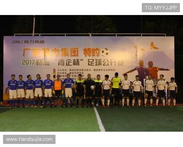 大岛松鼠与水户的激烈对决揭示了日本足球的无限魅力与竞争精神