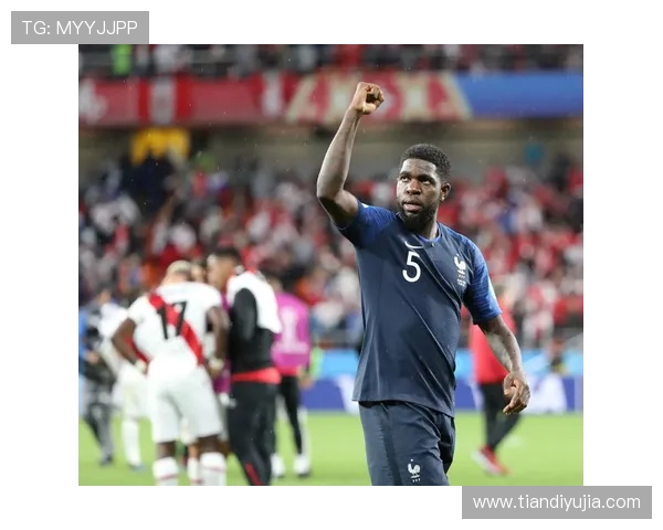 小组赛精彩对决法国队迎战秘鲁队争夺晋级机会