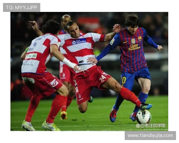 曼联与诺维奇精彩对决回顾2020赛季全场集锦与精彩瞬间分析