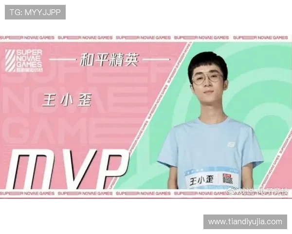 和平精英深度解析:BLG团队协作的成功秘诀与战术运用