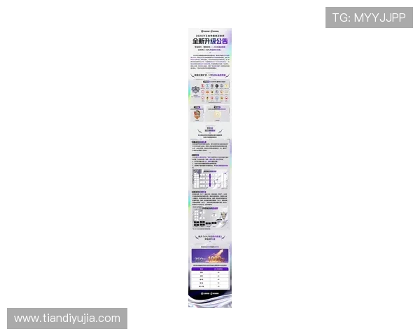 挑战者杯最新积分榜IG战队凭借59分稳居榜首位置