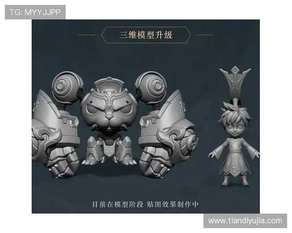 王者荣耀团队协作榜单揭晓V5强势领跑前十名选手表现出色