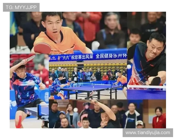 西安乒乓球队状态变革引发热议新策略与挑战并存