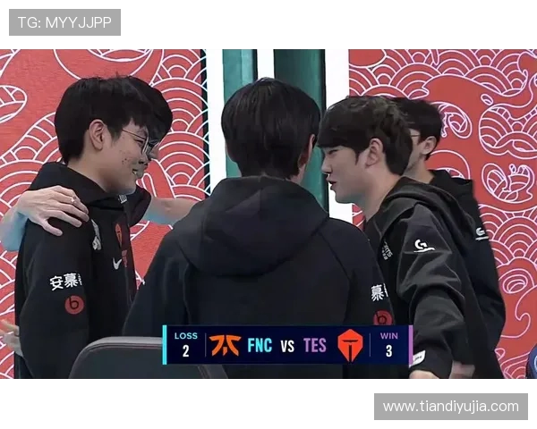 TES在全球总决赛中的团队配合分析与表现评估