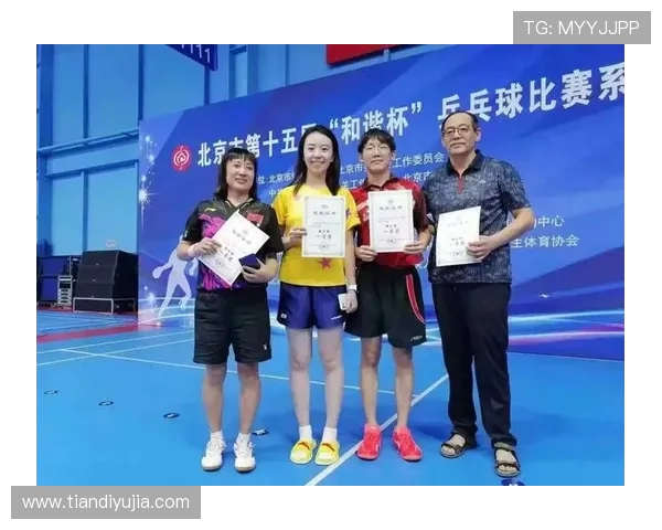 乒乓球速度排行榜揭晓北京乒乓球队荣获第七名佳绩