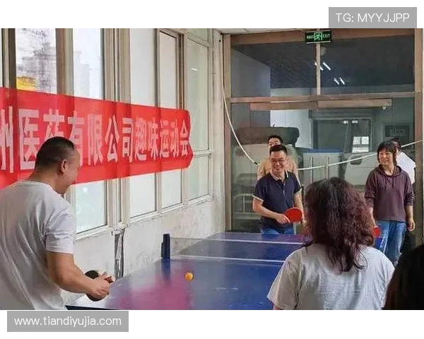 南京乒乓球队荣登全国团队协作排行榜第四名展现卓越实力与团队精神