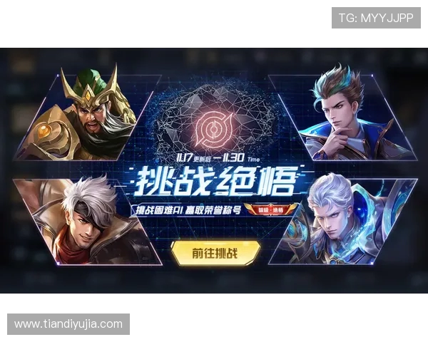 深入探讨FPX战队在王者荣耀中的个人能力与团队协作的完美结合